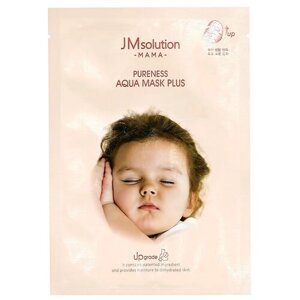 Тканевая увлажняющая маска с гиалуроновой кислотой JmSolution Mama Pureness AquaMask 30 мл