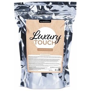 TNL, Luxury Touch - пленочный воск для депиляции (натуральный), 500 гр