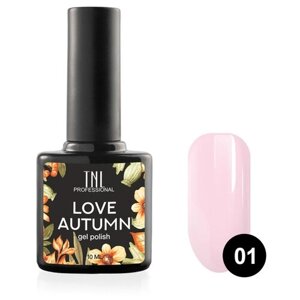 TNL Professional Гель-лак Love Autumn, 10 мл, 10 г,01 - розовый