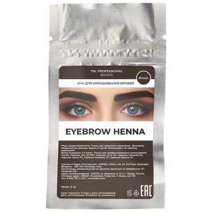 TNL Professional Хна для окрашивания бровей Eyebrow henna, 5г,01 brown, 5 мл, 5 г