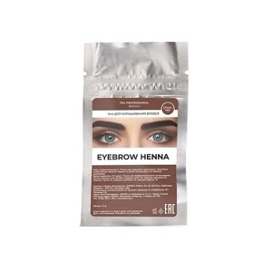 TNL Professional Хна для окрашивания бровей Eyebrow henna, 5г,03 chocolate, 5 мл, 5 г