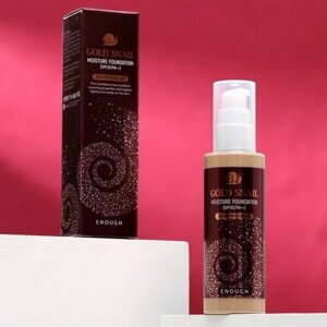 Тональный крем с улиточным муцином Gold Snail Moisture Foundation, SPF30, тон прозрачный бежевый, 100 мл