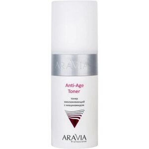 Тонер омолаживающий Aravia Professional Anti-Age Toner с ниацинамидом для всех типов кожи, 150 мл