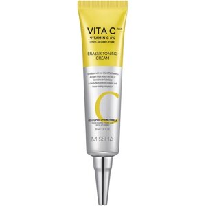 Тонизирующий крем - ластик с витамином С, Missha, Vita C Plus Eraser Toning cream, 30 мл