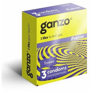 Тонкие презервативы для большей чувствительности Ganzo Sence - 3 шт, 1 упаковка