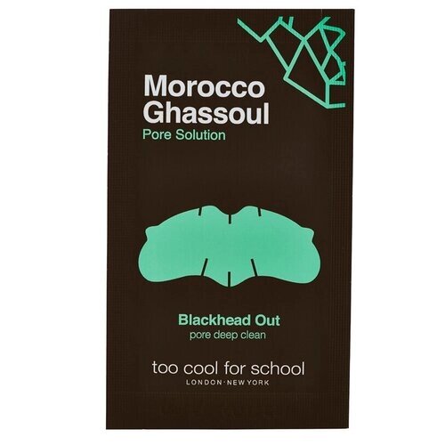 Too cool for School Очищающие полоски для носа Morocco Ghassoul, 3 уп.