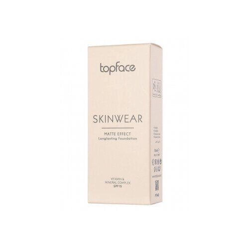 Topface Тональный крем SkinWear Matte Effect, SPF 15, 30 мл, оттенок: 001