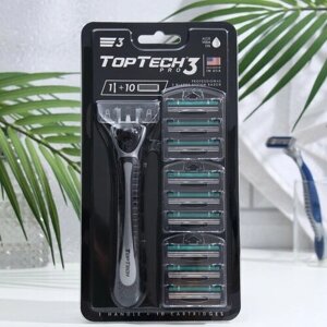 Toptech Мужская бритва TopTech PRO 3, 1 бритва + 10 сменных кассет