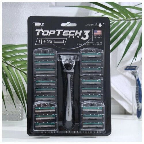 Toptech Мужская бритва TopTech PRO 3, 1 бритва + 25 сменных кассет (совместимы с Gillette Blue3)