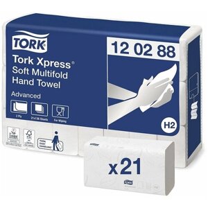 Tork, Полотенца бумажные листовые XpressMultifold Premium M-сложение, Н2, 2-слойные, 21 упаковка