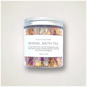 Травяной чай для ванны ETHER Herbal Bath Tea 100% натуральный состав 60 гр.