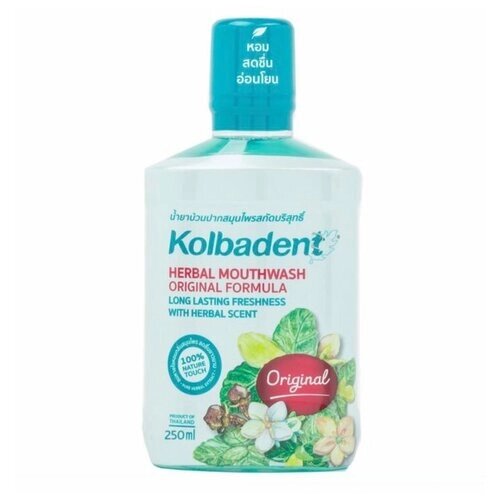 Травяной ополаскиватель для полости рта Herbal Mouthwash Kolbadent (250 мл)