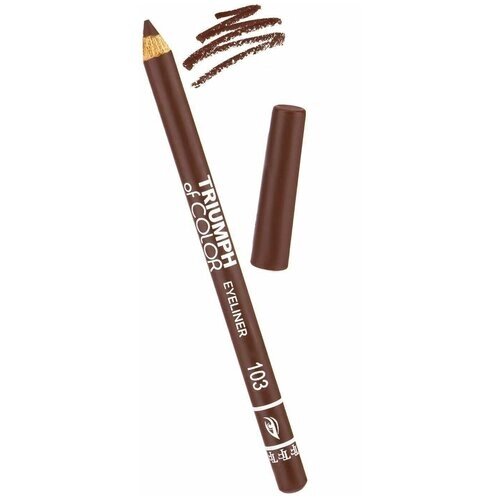 TRIUMPF карандаш для глаз of color/eyeliner 103 темный коричневый - 2 шт