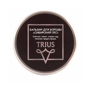 Trius Beard Balm Питательный, увлажняющий и смягчающий бальзам для бороды Сибирский Лес, Триус, 50 мл