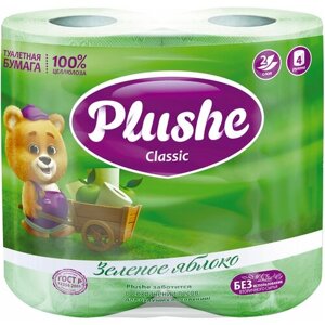 Туалетная бумага 2-х слойная "Plushe Classic" 18м, 4 рулона, зеленое яблоко (Россия)