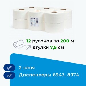 Туалетная бумага 2 слоя 12 рулонов по 200 м, втулка 7,5 см НРБ Premium 210226