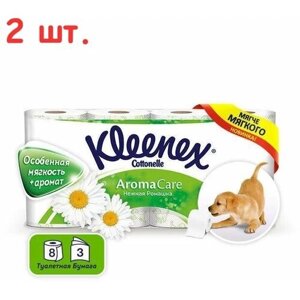 Туалетная бумага Aroma Care Нежная Ромашка 3 слоя, 8 рулонов (2 шт.)