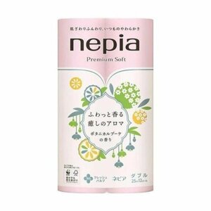 Туалетная бумага ароматизированная Nepia NEPI двухслойная с легким ароматом цветов и трав 12 рулонов