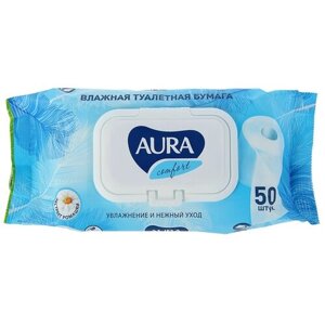 Туалетная бумага Aura Comfort 50 лист., алоэ