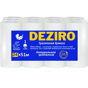 Туалетная бумага "Deziro" однослойная, в рулоне 51 метр, 24шт.