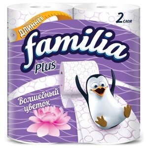 Туалетная бумага Familia Plus Волшебный цветок», 2 слоя, 4 рулона