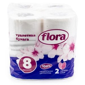 Туалетная бумага Flora / Флора сухая 2 слоя 8 рулонов / личная гигиена