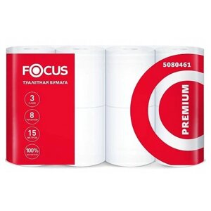 Туалетная бумага Focus Premium 5080461 трехслойная, 1 пачка - 8 рулонов