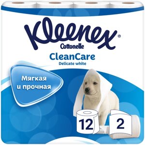 Туалетная бумага Kleenex Clean care Delicate white двухслойная 12 рул., белый
