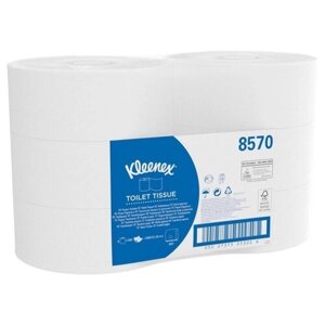 Туалетная бумага Kleenex Jumbo Roll 8570 двухслойная 6 рул.