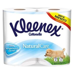 Туалетная бумага KLEENEX Natural Care белая, 3-х слойная, 4 шт, new design 22531 16098677