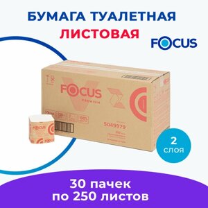 Туалетная бумага листовая 2 слоя 30 пачек по 250 листов V-сложение Focus Premium V-fold 5049979