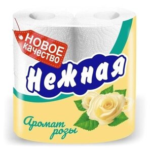 Туалетная бумага "Нежная" со втулкой, аромат розы, 2 слоя, 4 рулона