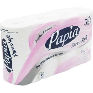 Туалетная бумага, Papia, 5 слоёв, 8 рулонов