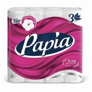 Туалетная бумага Papia, белая, 3 слоя, 32 рулона