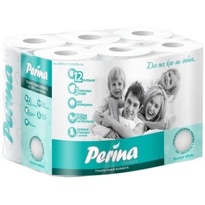 Туалетная бумага Perina Perfect White белая трехслойная 12 рул.