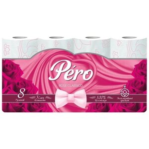 Туалетная бумага Pero Mix Rose Classico трехслойная 8 рул., белый, без запаха