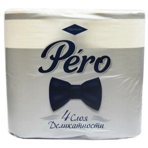 Туалетная бумага Pero Premium белая четырёхслойная 4 рул.