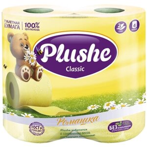 Туалетная бумага Plushe Classic двухслойная 4 рул., желтый, ромашка
