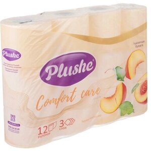 Туалетная бумага Plushe "Comfort care", 12 рулонов, 3 слоя