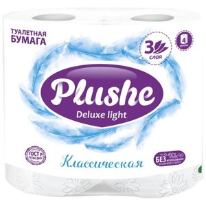 Туалетная бумага Plushe Deluxe Light трёхслойная 4 рул., белый, без запаха