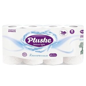 Туалетная бумага Plushe Deluxe Light трёхслойная 8 рул. 120 лист., белый, без запаха