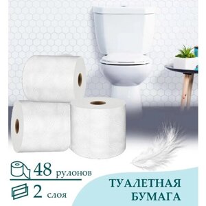 Туалетная бумага Plushe с перфорацией 48 рулонов, 2 слоя, 15 м, белая