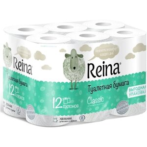 Туалетная бумага Reina Classic белая двухслойная 12 рул., без запаха