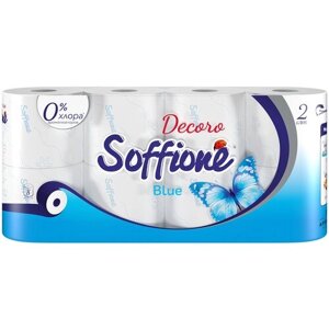 Туалетная бумага Soffione Decoro Blue голубая двухслойная 8 рул., голубой