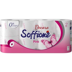 Туалетная бумага Soffione Decoro Pink розовая двухслойная 8 рул.