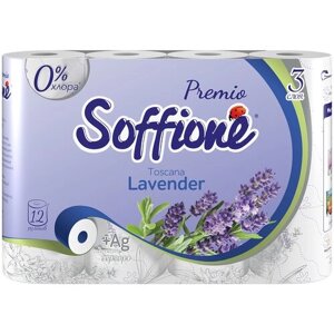 Туалетная бумага Soffione Premio Toscana Lavender трехслойная белая 12 рул.