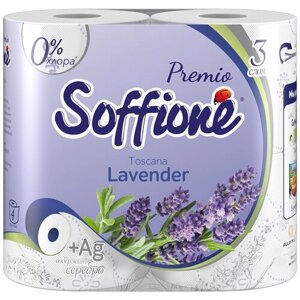Туалетная бумага Soffione Premio Toscana Lavender трехслойная белая 4 рул.