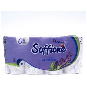 Туалетная бумага Soffione Premium Toscana Lavender, 3 слоя, 8 рулонов