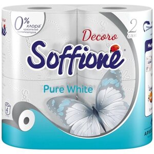 Туалетная бумага Soffione Pure White белая двухслойная 4 рул., белый
