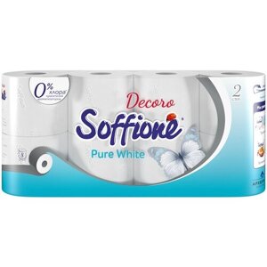 Туалетная бумага Soffione Pure White белая двухслойная 8 рул., белый